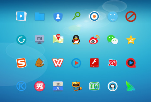 简约 screenshot
