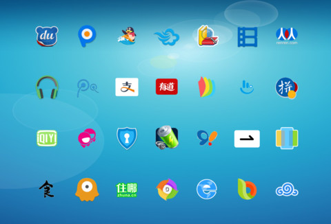 简约 screenshot