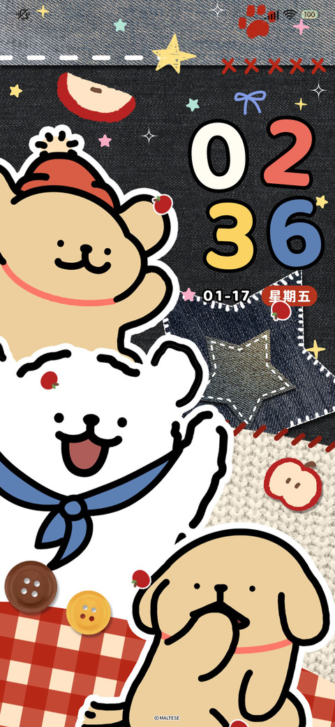 线条小狗 复古牛仔 screenshot