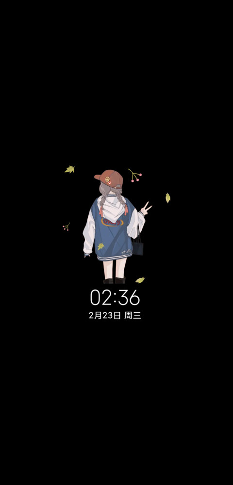 多壁纸做个元气少女 screenshot