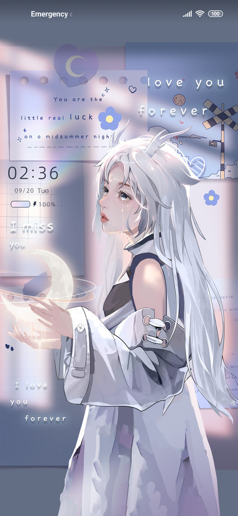 Seeforest deep screenshot