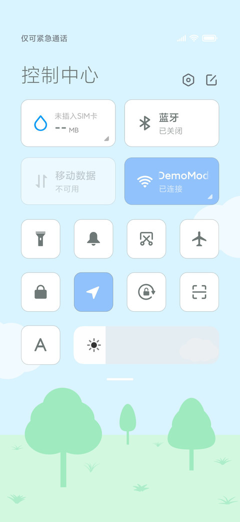 小拾光 screenshot