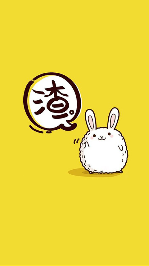 卡通动漫 (44) screenshot