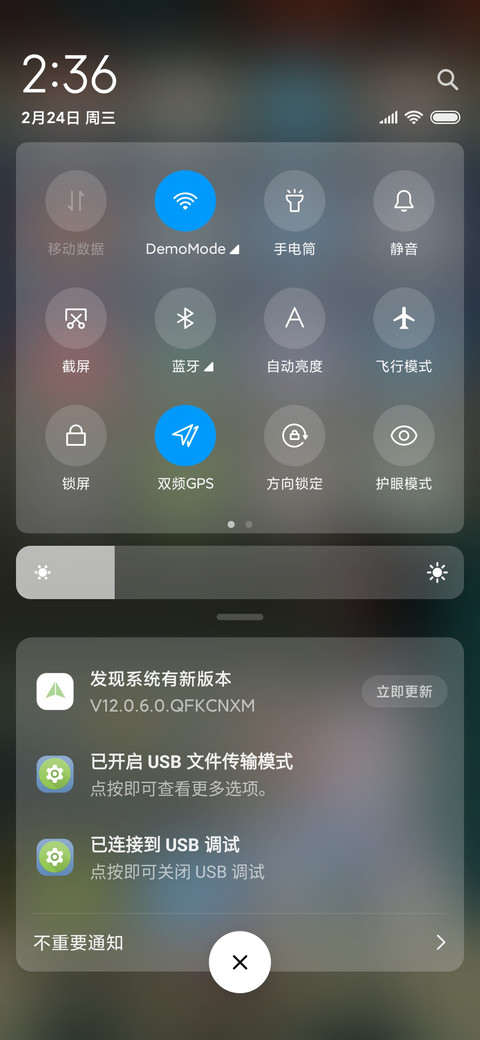 旅途中遇见 screenshot