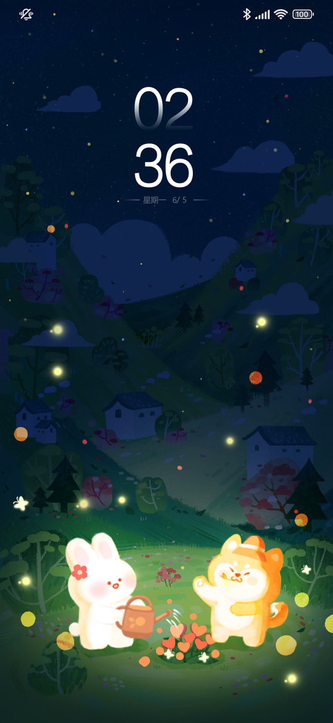 兔兔与小柴 screenshot