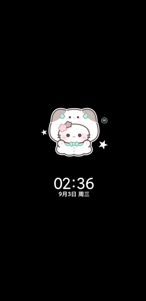 薄巧猫猫手帐 screenshot