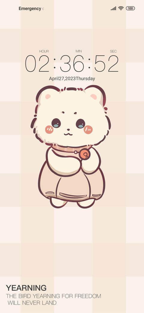 Belly kitten screenshot