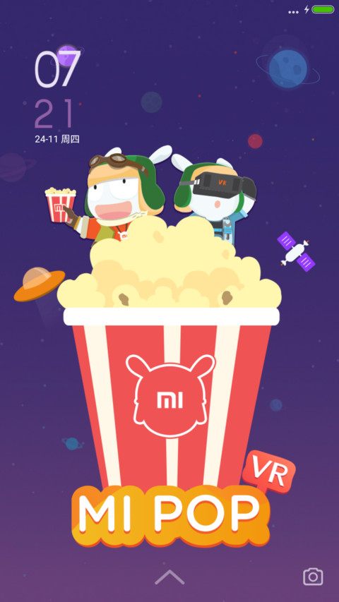 Mi Pop VR screenshot