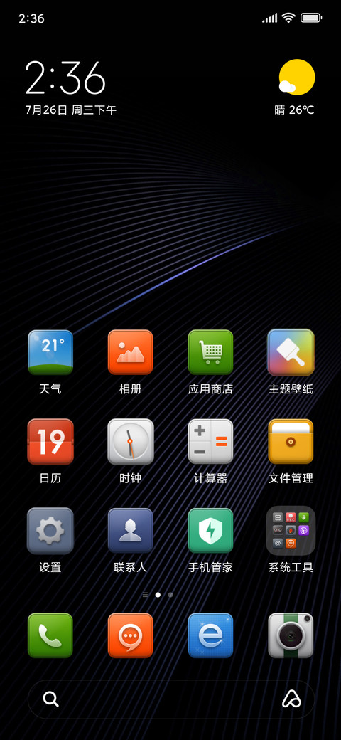 Border screenshot