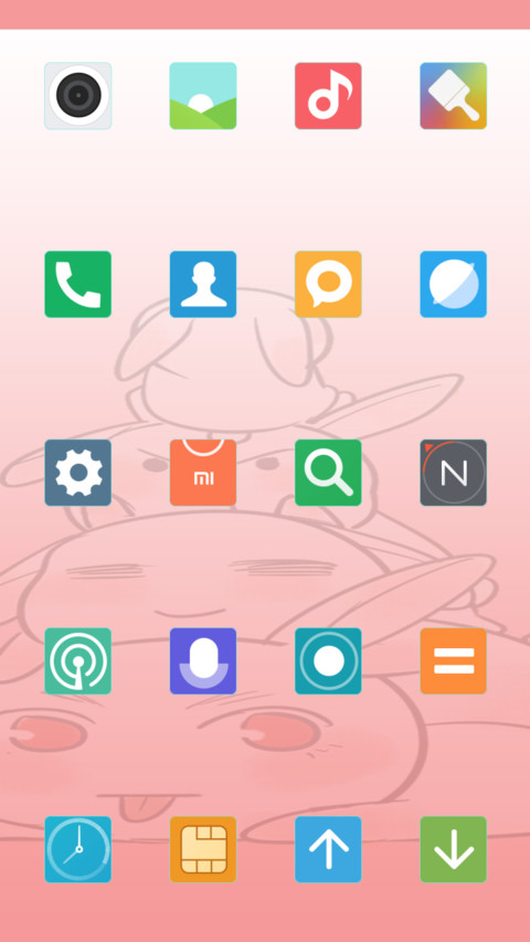 霁月“漫漫漫画” screenshot