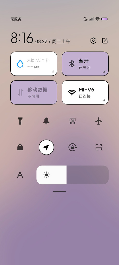 缤纷糖果 screenshot