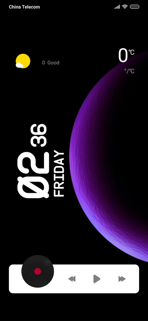 Planet Galaxy screenshot