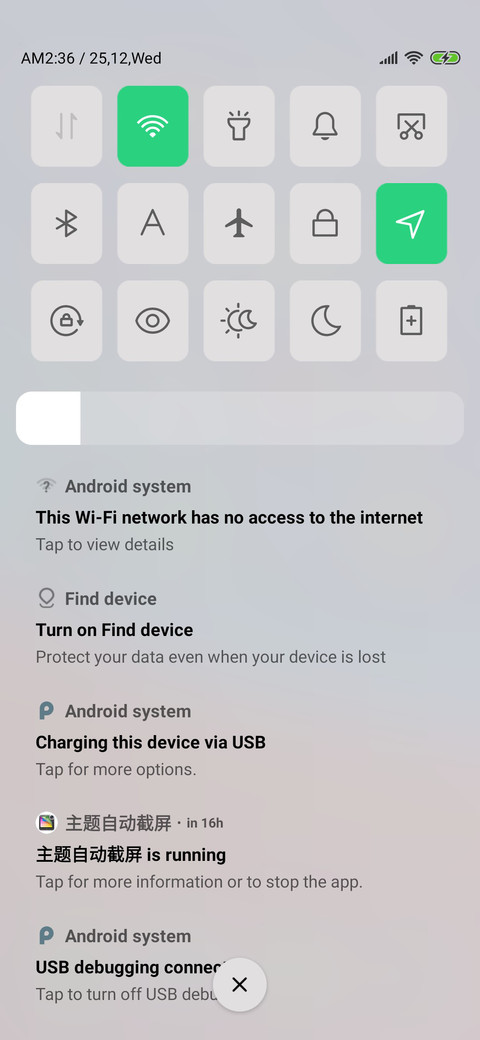 FIND X PROV10 screenshot
