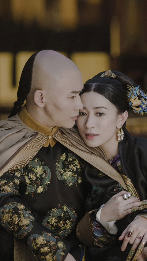 延禧攻略 screenshot