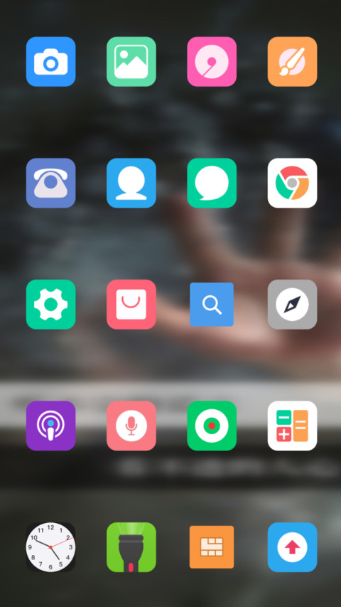 谎言、人心 screenshot