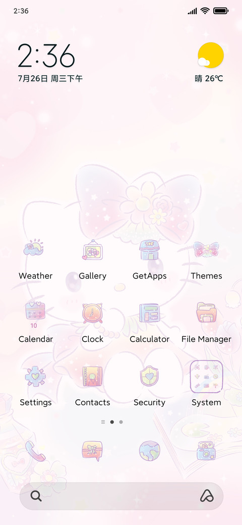 Kitty Wonderland screenshot
