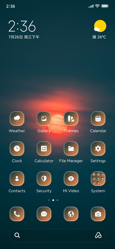 Morning screenshot