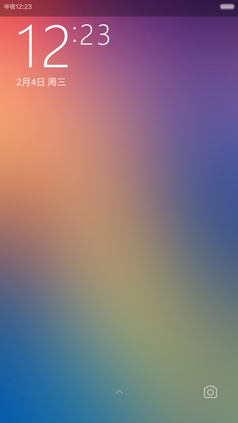 Frame UI screenshot