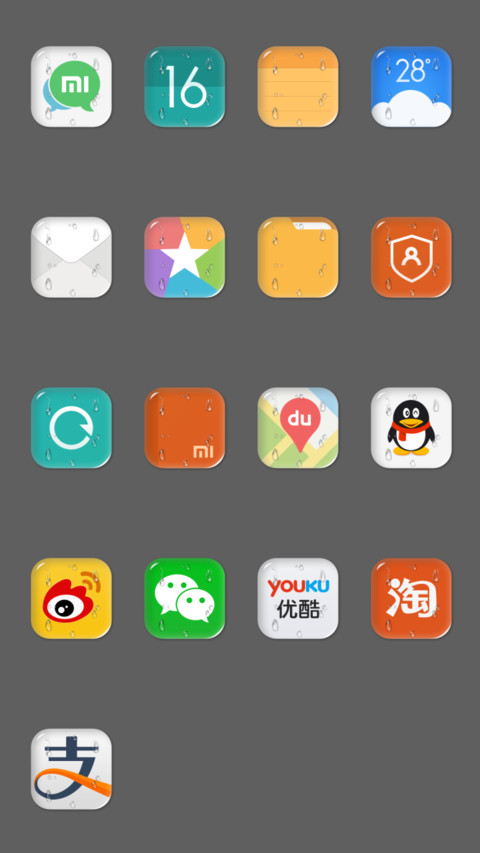 iOS Rainy girl screenshot