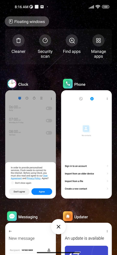 DVRK EMEL screenshot