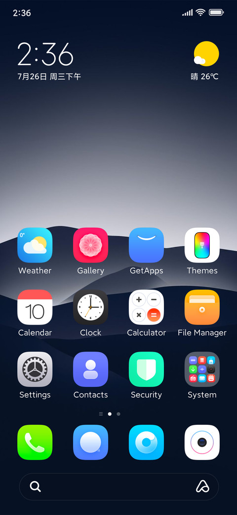 Classic iOS screenshot
