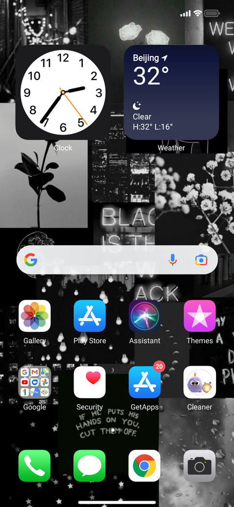 Embohkah screenshot