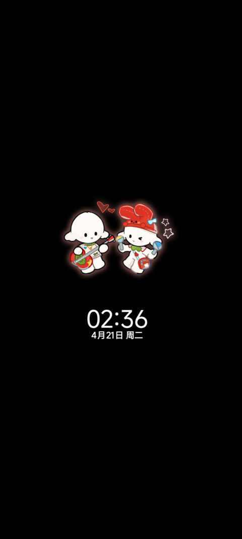哈比小羊涂鸦唱片 screenshot