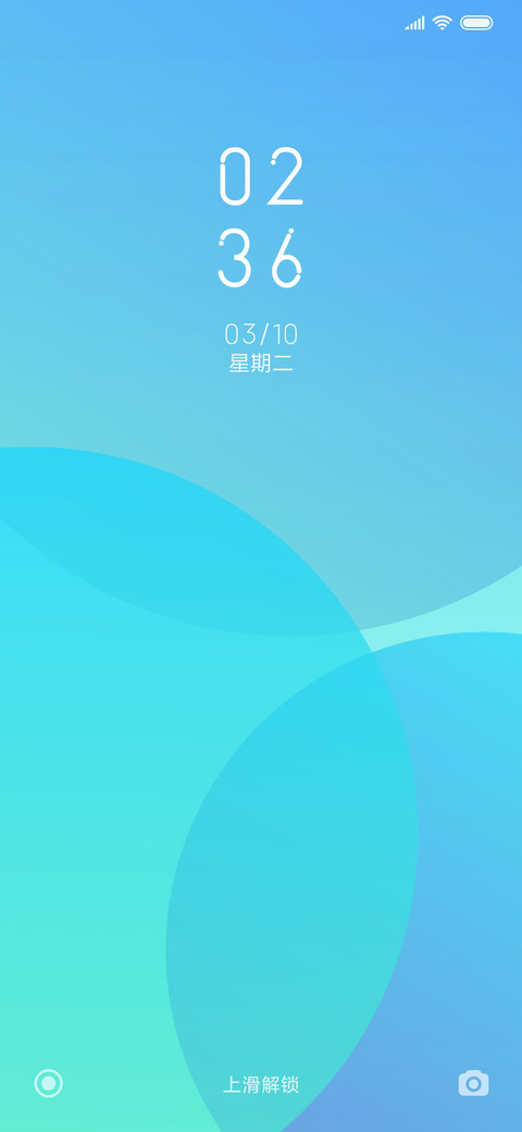 轻灵 screenshot