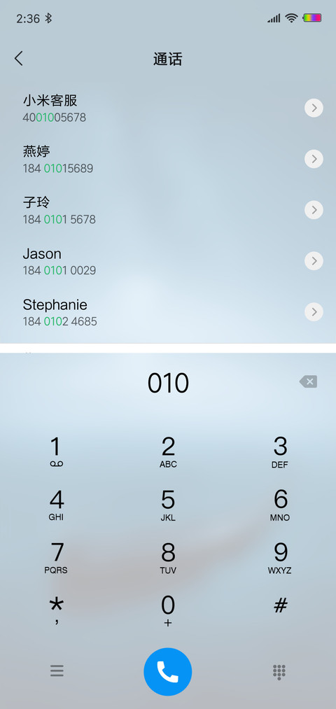 寂静Style screenshot