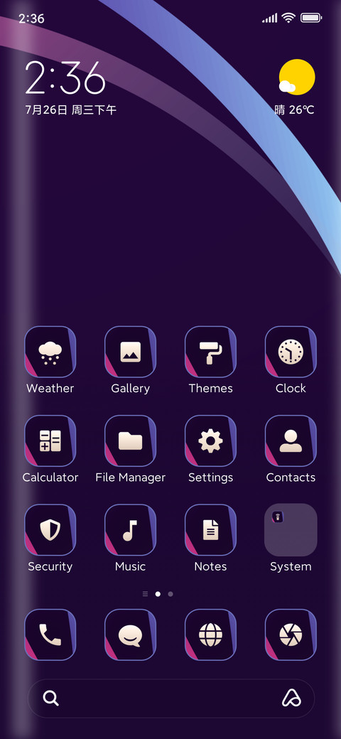 Sharp screenshot