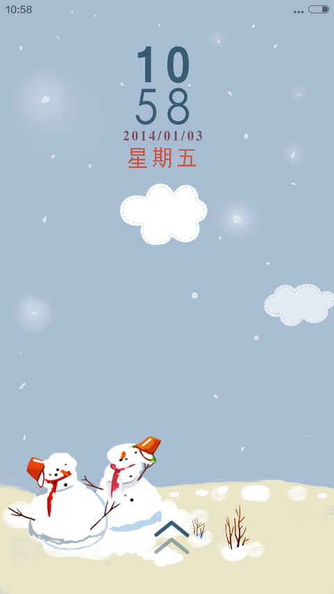 时光悄悄，飞雪飘飘V5 screenshot