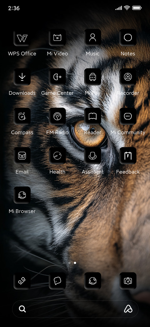 Tiger Phone screenshot