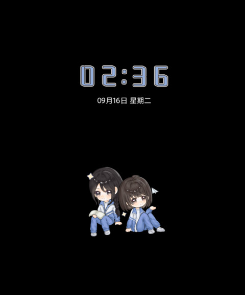 游于余波  池有唐棠 screenshot
