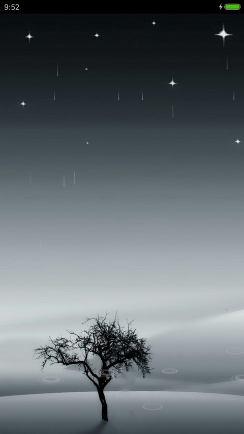 空 screenshot