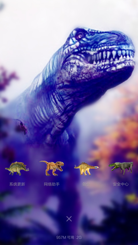 侏罗纪世界（好评返现+好评返现+解锁音效） screenshot