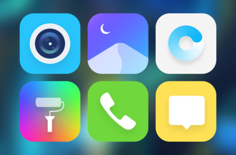 相约 screenshot