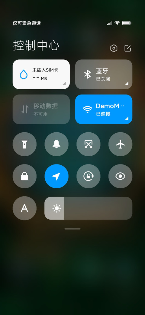 灵鹿的魔法时钟 screenshot