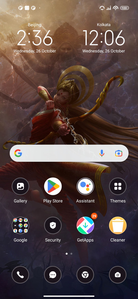 Durga Art screenshot