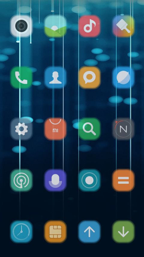 （好评抽红包）流光 screenshot