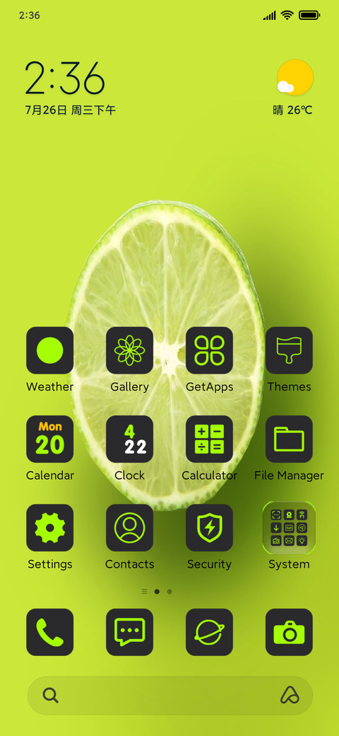 Lime Pulse screenshot