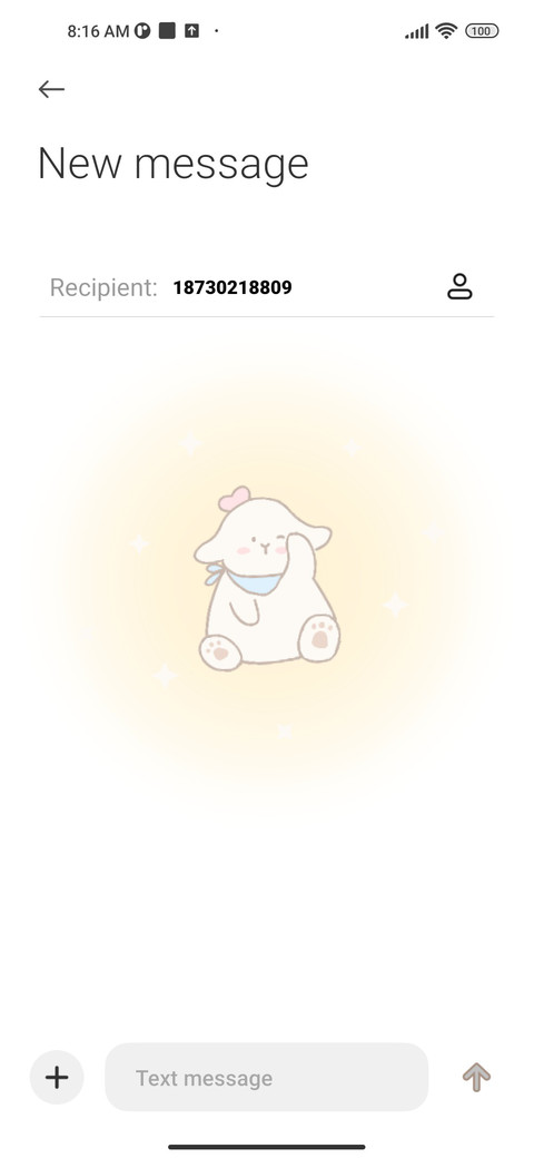 Full Screen Cute screenshot