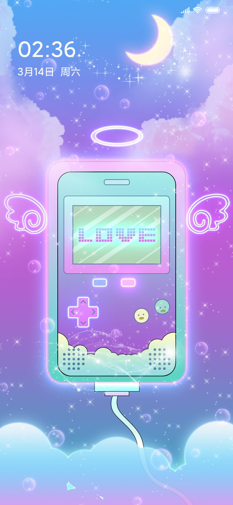 炫彩游戏机 screenshot