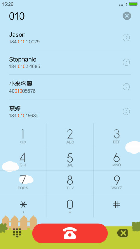 疯狂的小鸡（2017） screenshot