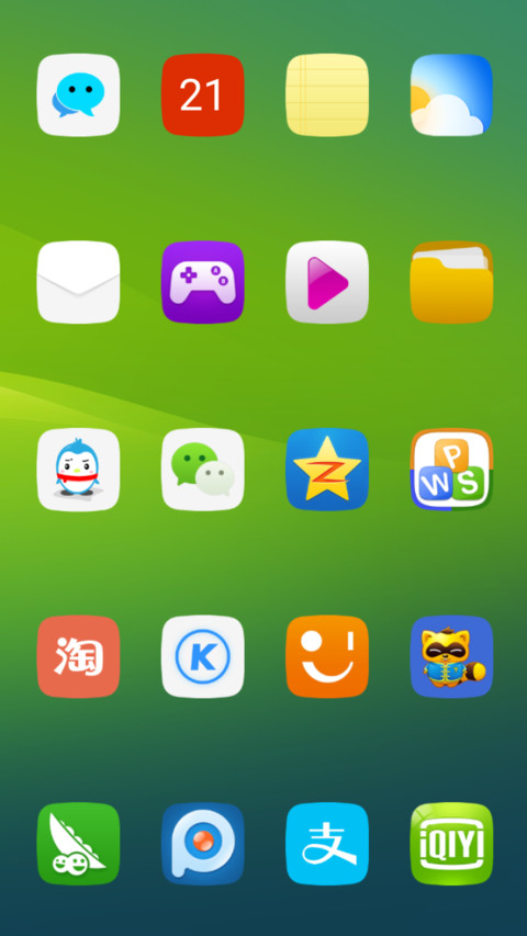 LEWA screenshot