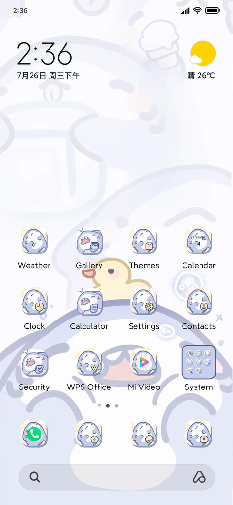 Vacation Shark screenshot