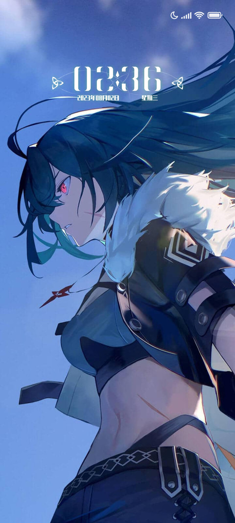 斯露德 screenshot