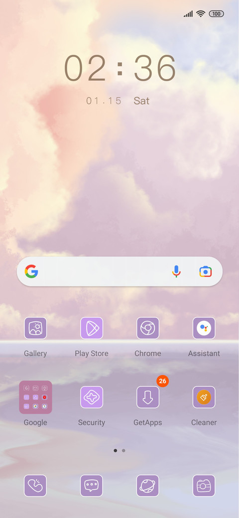galaxy screenshot