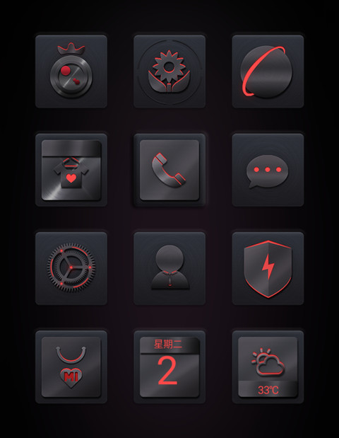 机甲狂潮 screenshot