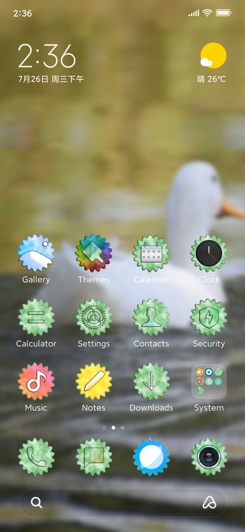 Duck Dreams screenshot