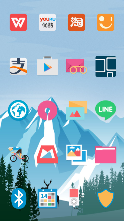 Sunshine screenshot